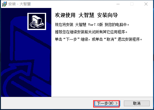 截圖