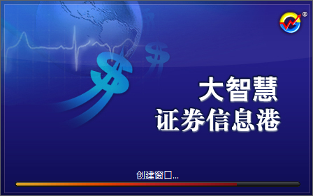 截圖