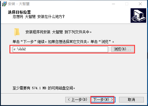 截圖
