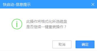 截圖