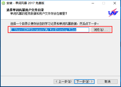 截圖