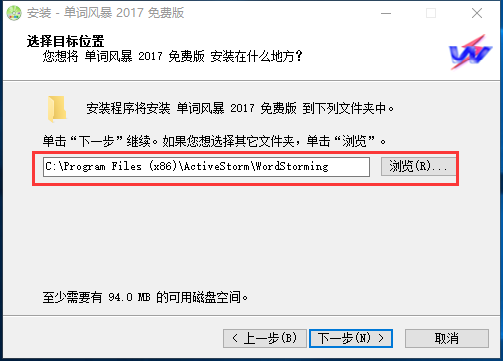 截圖