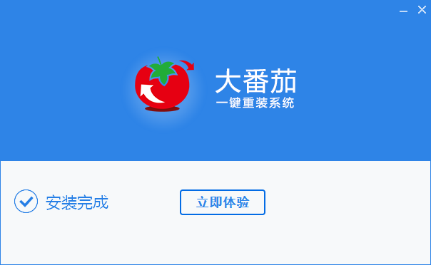 截圖
