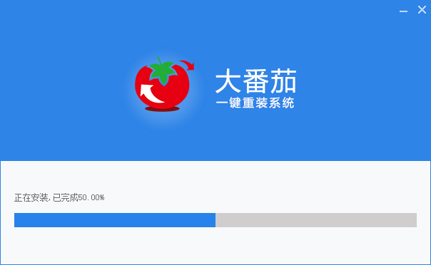截圖