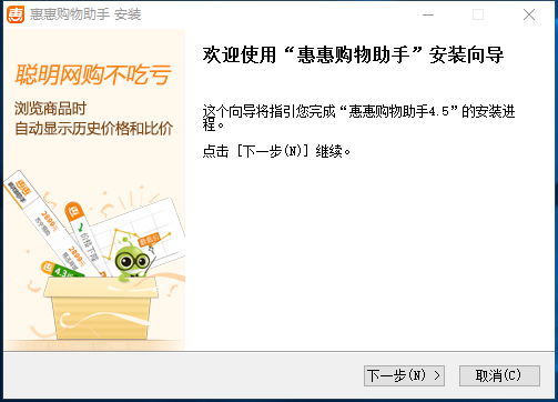 截圖