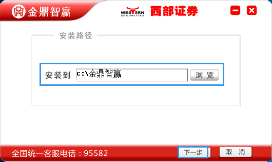 截圖