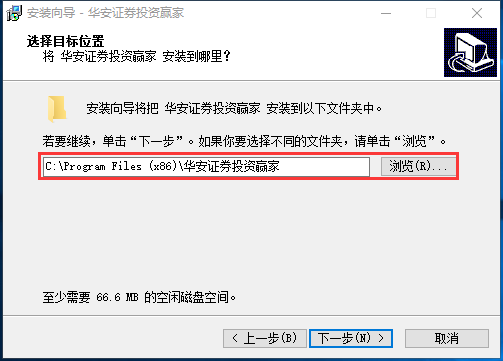 截圖