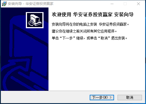 截圖