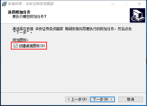 截圖