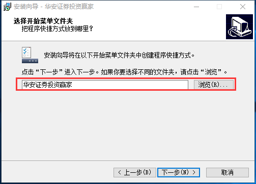 截圖