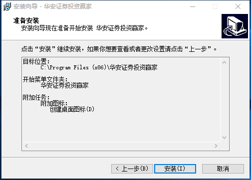 截圖