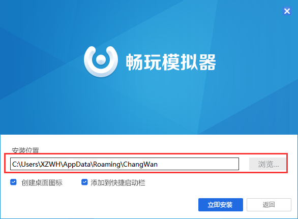 截圖