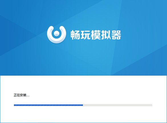 截圖