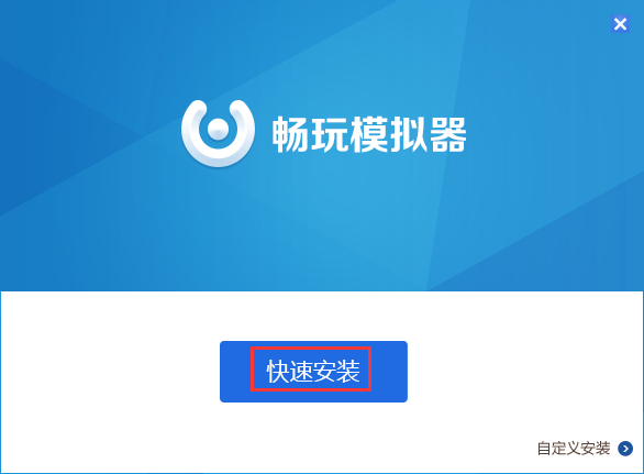 截圖
