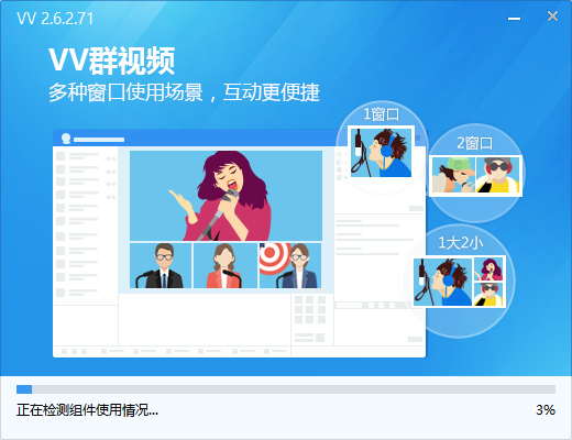 51vv视频社区