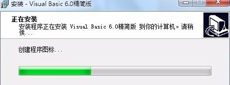 Visual Basic