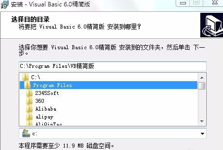 Visual Basic