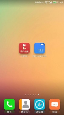 Google Play Store