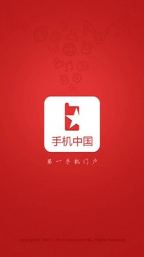 Google Play Store