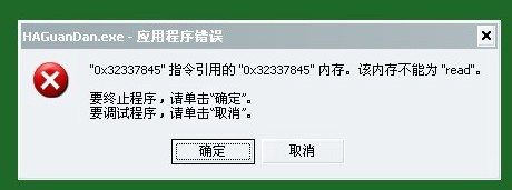 淮安掼蛋游戏大厅