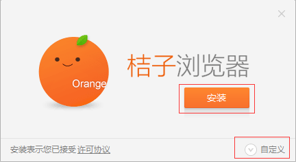 QQ截图20170525135352.png