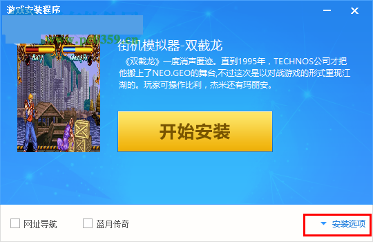截圖