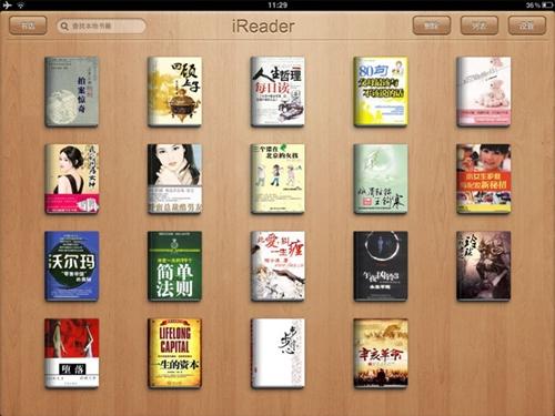 ireader