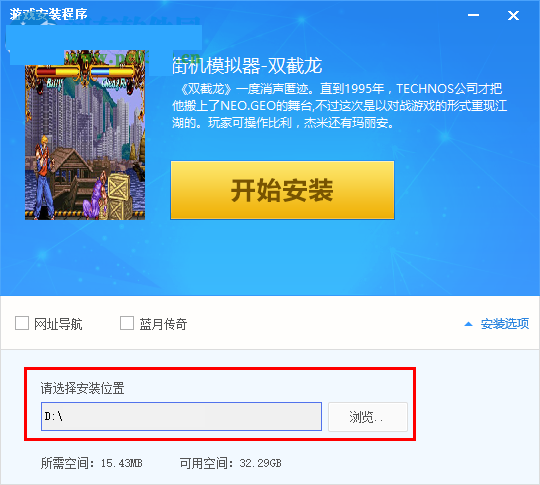 截圖