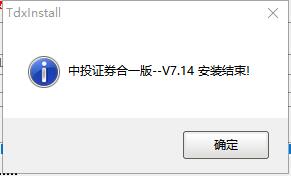 截圖