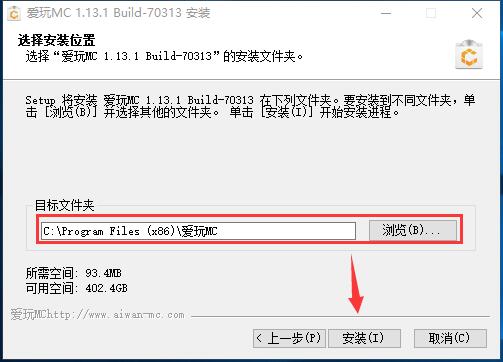 截圖