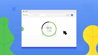 柠檬云财税