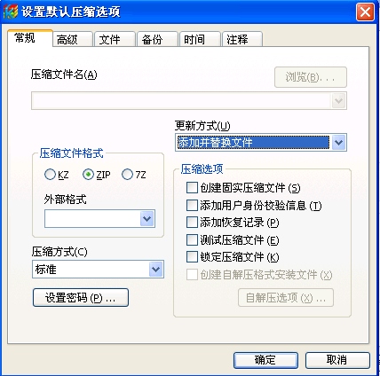 201412050936557.png