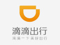 滴滴出行