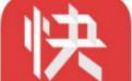 会计快题库